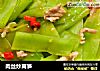 肉丝炒莴笋的做法