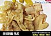 泡椒脱骨凤爪的做法