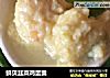 鲜贝韭菜鸡蛋羹的做法