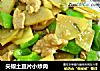 尖椒土豆片小炒肉的做法