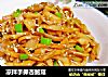 凉拌手撕杏鲍菇的做法