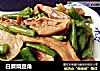 白蘑烧豆角的做法