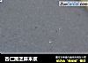 杏仁黑芝麻米浆的做法