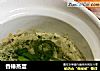 香椿蒸蛋的做法