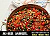 淋汁锅巴（內附锅巴的做法）的做法