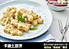 卡通土豆饼的做法