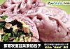 紫薯发面韭菜素馅包子的做法