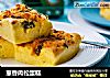 葱香肉松蛋糕的做法