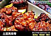 土豆蒸排骨的做法