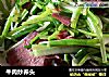 牛肉炒荞头的做法