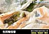 生煎榆钱卷的做法