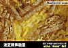 油豆腐条融蛋的做法