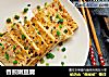 香煎嫩豆腐的做法