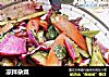 凉拌杂菜的做法