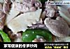 家常健康的冬笋炒肉的做法