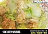 杭白菜炒油面筋的做法