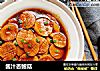 酱汁杏鲍菇的做法
