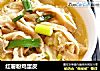 红薯粉鸡蛋皮的做法