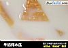 牛奶炖木瓜的做法