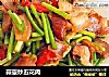 蒜薹炒五花肉的做法
