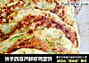 快手西葫芦鲜虾鸡蛋饼的做法