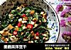 曲曲菜拌豆干的做法