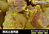 西式土豆鸡蛋的做法