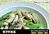 蛏子炒丝瓜的做法