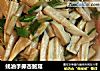 蚝油手撕杏鲍菇的做法