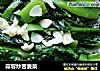蒜蓉炒苦麦菜的做法