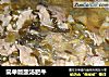简单版酸汤肥牛的做法