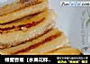 蜂蜜香蕉（水果花样吃法）的做法