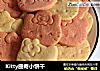 Kitty曲奇小饼干的做法