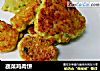蔬菜鸡肉饼的做法