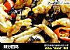 辣炒田鸡的做法