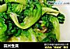 蒜片生菜的做法
