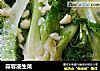蒜蓉浸生菜的做法