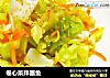 卷心菜拌墨鱼的做法