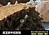 黑芝麻牛奶发糕的做法