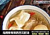 马蹄排骨新西兰花胶汤的做法