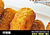 炸香蕉的做法