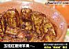 玉桂红糖烤苹果--水果的做法