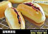 蓝莓果酱包的做法