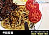 牛排意面的做法