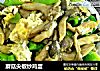 蘑菇尖椒炒鸡蛋的做法