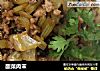 酸菜肉末的做法