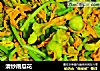 清炒南瓜花的做法