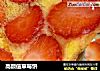 高颜值草莓饼的做法