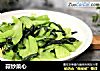 蒜炒菜心的做法