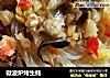 微波炉烤生蚝的做法